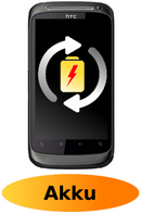 HTC Desire S Reparatur: Akku